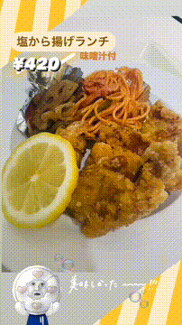 OCカメラサムネイル画像