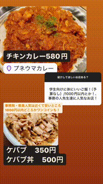 OCカメラサムネイル画像