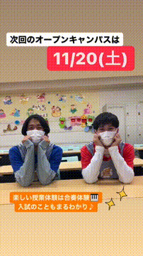 OCカメラサムネイル画像