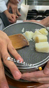 OCカメラサムネイル画像