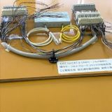 【ランチ付き！】★送迎あり　電気・情報通信スペシャル2DAYの詳細