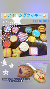 OCカメラサムネイル画像