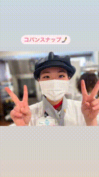 OCカメラサムネイル画像