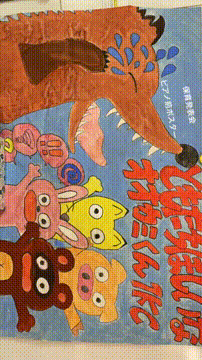 OCカメラサムネイル画像