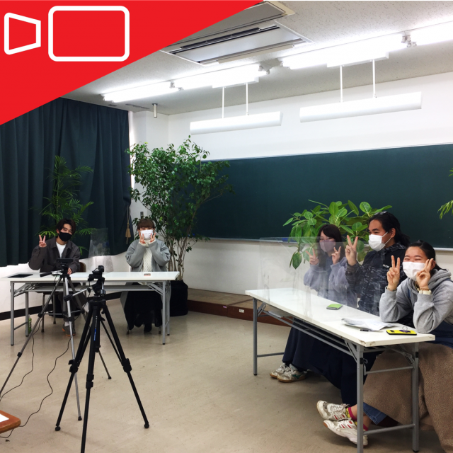 テクノ・ホルティ園芸専門学校 オンラインオープンキャンパス★フラワーコーディネートコース★1