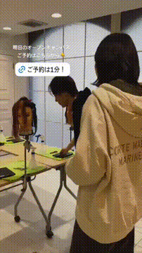 OCカメラサムネイル画像