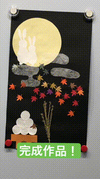 OCカメラサムネイル画像