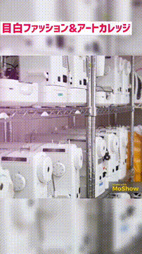 OCカメラサムネイル画像