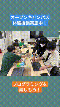 OCカメラサムネイル画像