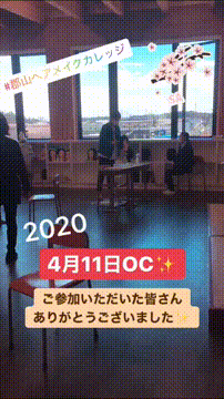 OCカメラサムネイル画像