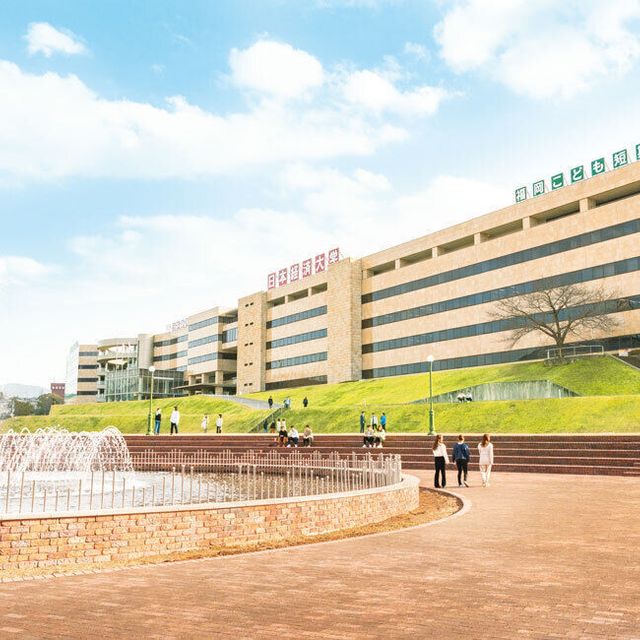 日本経済大学 【福岡キャンパス 2026】オープンキャンパス7～8月4