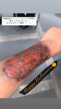 OCカメラサムネイル画像