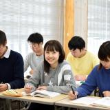 2020年度入学まだ間に合う!オープンキャンパスの詳細