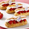 東京製菓学校 6月のじっくり体験DAY！【洋菓子コース】