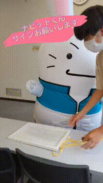 OCカメラサムネイル画像