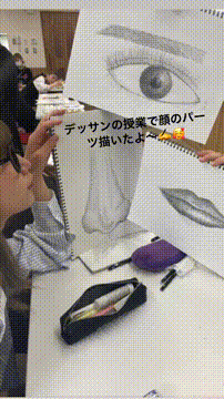 OCカメラサムネイル画像