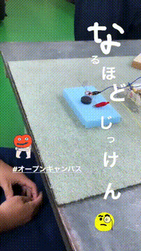 OCカメラサムネイル画像