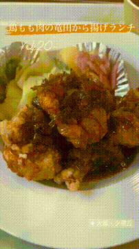 OCカメラサムネイル画像