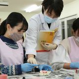 【歯科衛生士科】の詳細