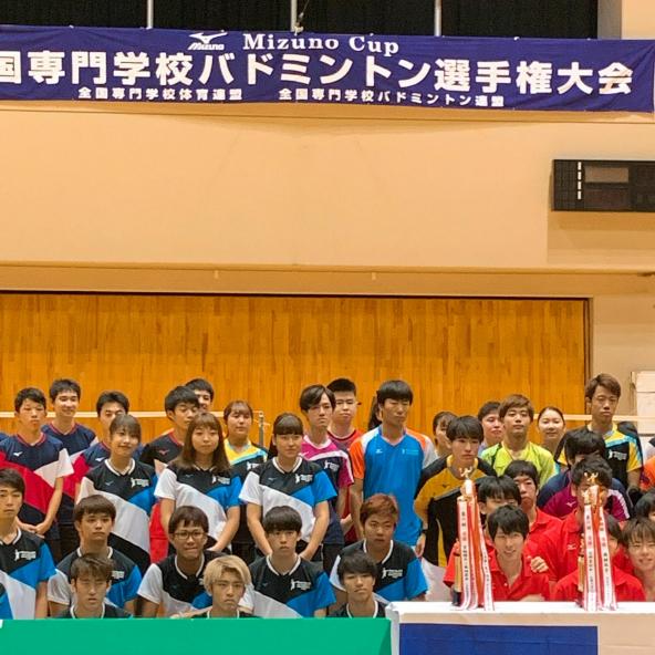 大原簿記公務員医療福祉保育専門学校立川校 資料請求 願書請求 学校案内 スタディサプリ 進路