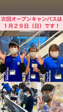 OCカメラサムネイル画像