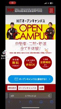 OCカメラサムネイル画像