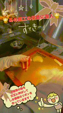 OCカメラサムネイル画像