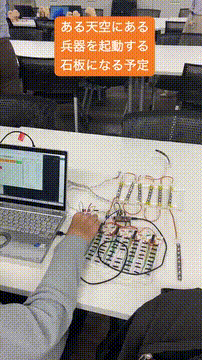 OCカメラサムネイル画像
