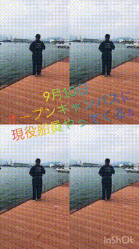 OCカメラサムネイル画像