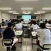 フェリカ家づくり専門学校 【2027年入学希望者】入試・学費説明会
