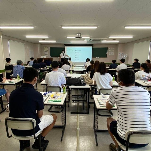 フェリカ建築デザインカレッジ 【2027年入学希望者】入試・学費説明会1