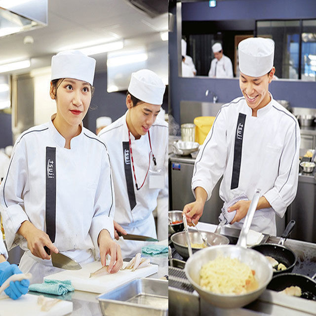 辻調理師専門学校 授業見学DAY☆普段の授業を見てみよう!1