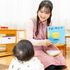 神戸教育短期大学 【顔出しや音声はOFFで参加可能！】オンライン大学説明会2