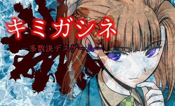 宝塚大学のブログインフォ一覧 3 スタディサプリ 進路