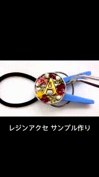 OCカメラサムネイル画像