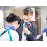 エアラインフェア（CA/グランドスタッフ）の詳細