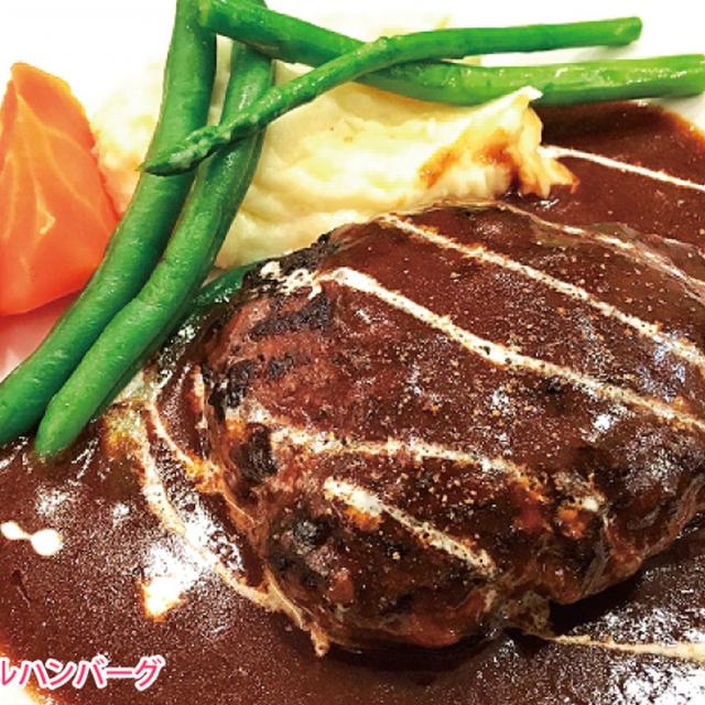 名古屋コミュニケーションアート専門学校 ホテルハンバーグ1