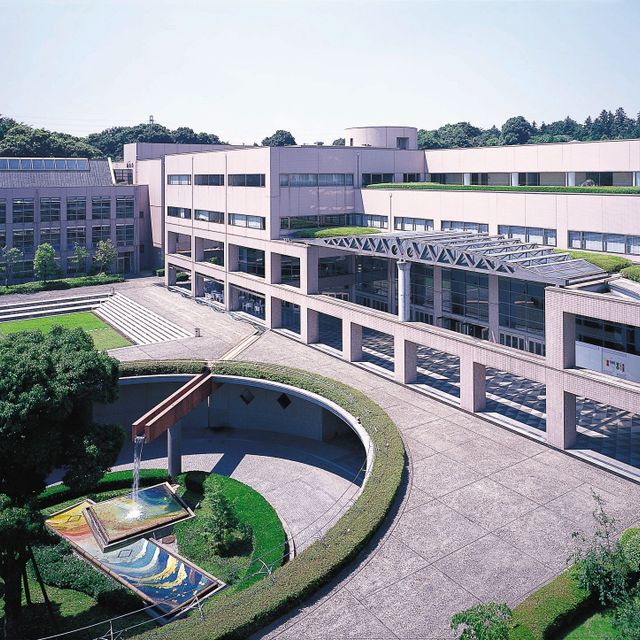 昭和薬科大学 オープンキャンパス（事前登録制）※大学サイトもご確認ください1