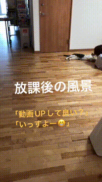 OCカメラサムネイル画像