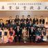 日本体育大学医療専門学校 柔道整復ＯＣ【学科・入試説明→校舎見学→体験授業→個別相談】4