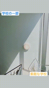 OCカメラサムネイル画像