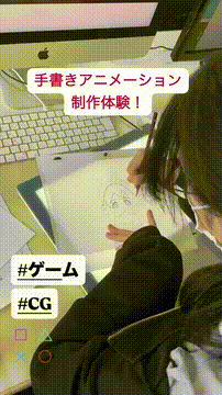 OCカメラサムネイル画像