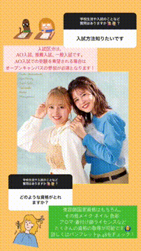 OCカメラサムネイル画像