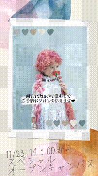 OCカメラサムネイル画像