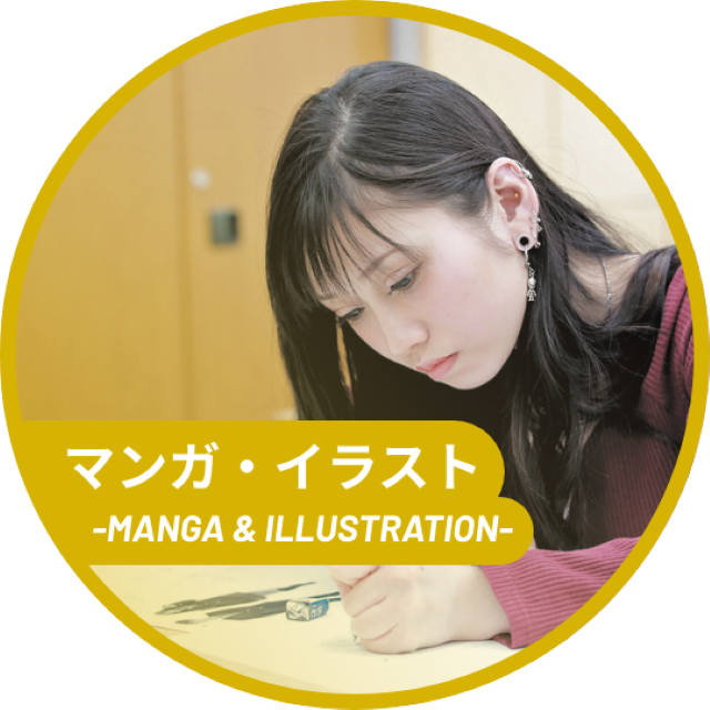 総合学園ヒューマンアカデミー千葉校 【マンガ☆オープンキャンパス】学校説明＆『マンガ体験授業』1