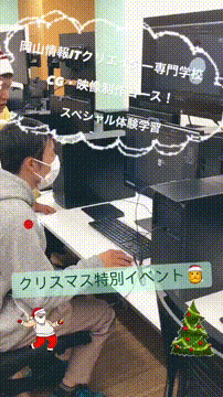 OCカメラサムネイル画像