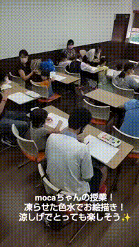 OCカメラサムネイル画像