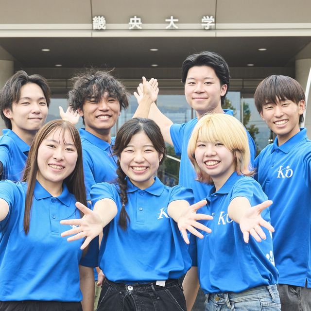 畿央大学 3月25日（水）平日開催オープンキャンパス！1