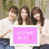 学校説明会&卒業作品展見学ツアー♪の詳細