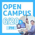 日本ＩＴビジネス公務員専門学校 【PM限定：楽しい体験授業 付き】IT・ゲーム コース
